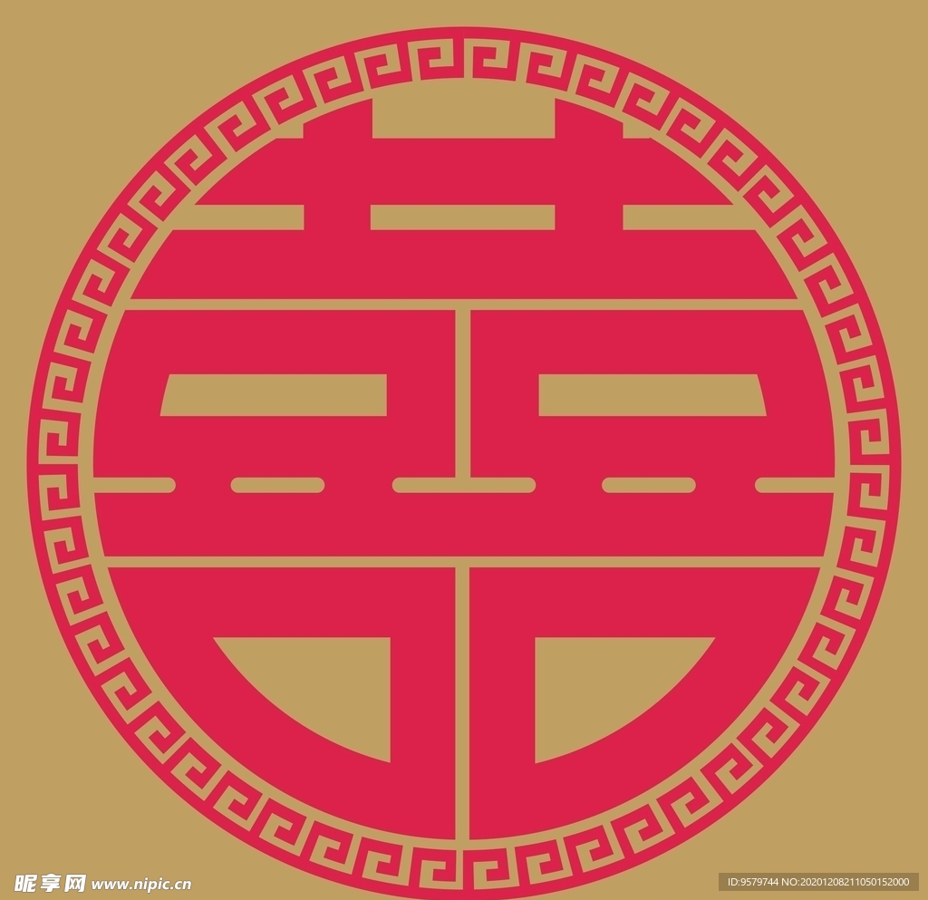 囍