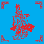 妙玉剪纸