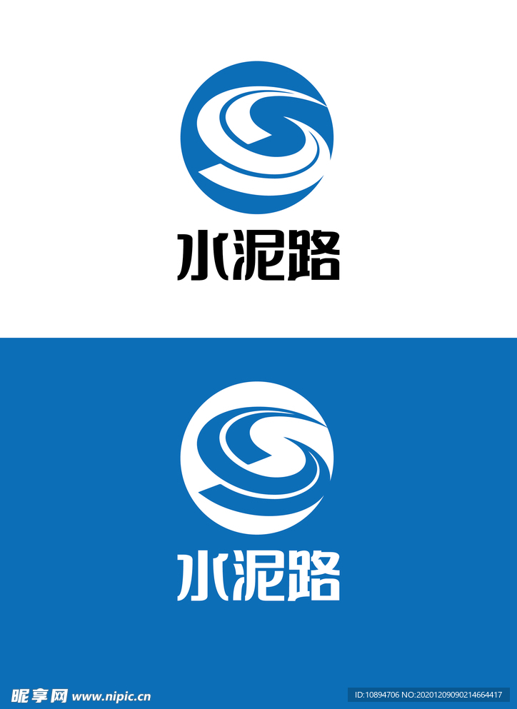 工业标识设计