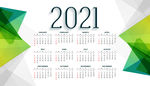 2021牛年日历挂历