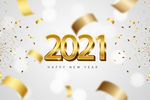 2021元旦新年海报