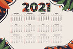 2021牛年日历挂历