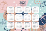 2021牛年日历挂历