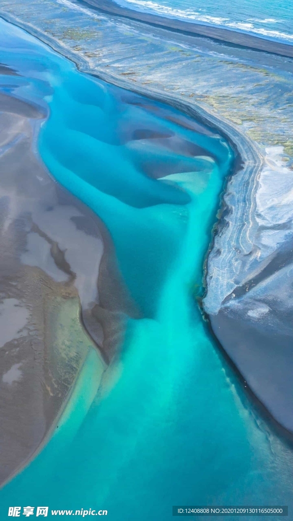 海水