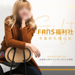淘宝首焦图设计