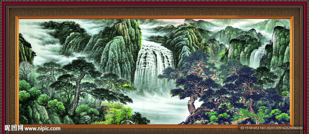 泰山