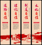 牢记使命