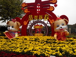 牌坊