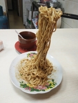 拌面