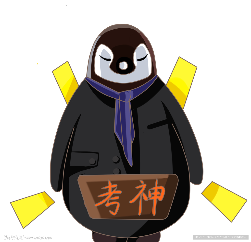 手绘卡通企鹅