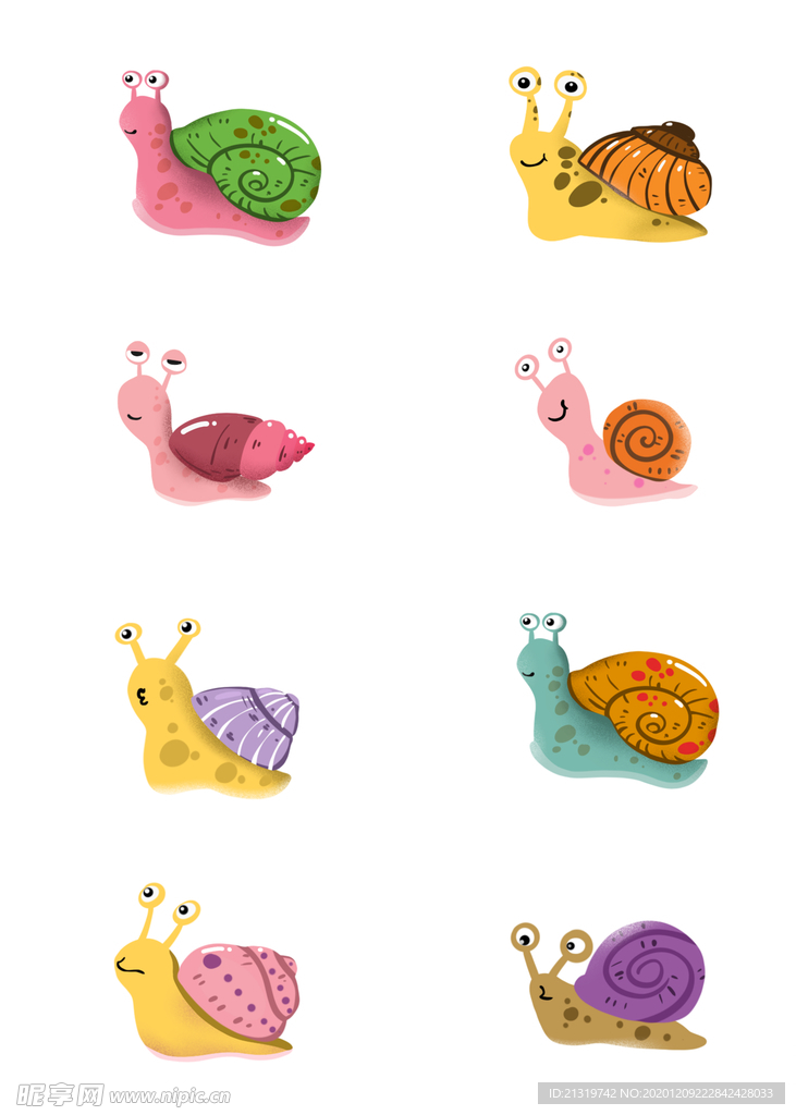 彩色蜗牛插画素材