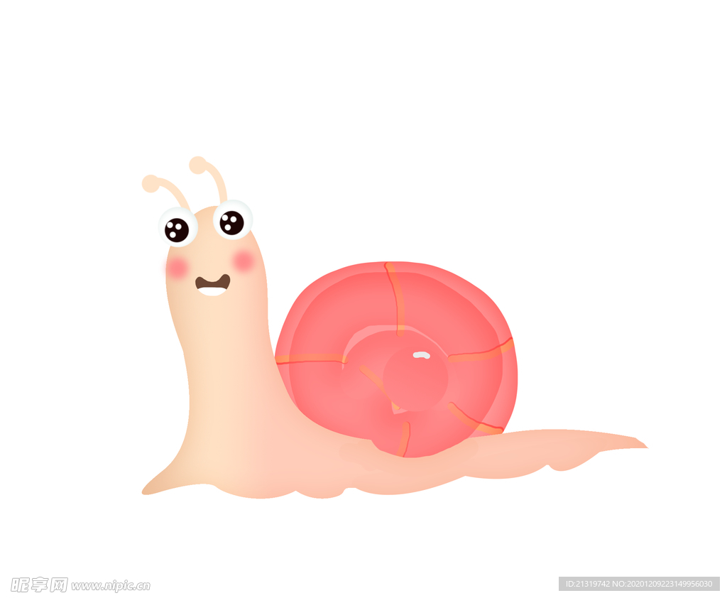 粉色卡通蜗牛