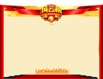 风云榜