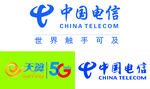 电信LOGO 5G  天翼
