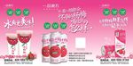 一品东方海报