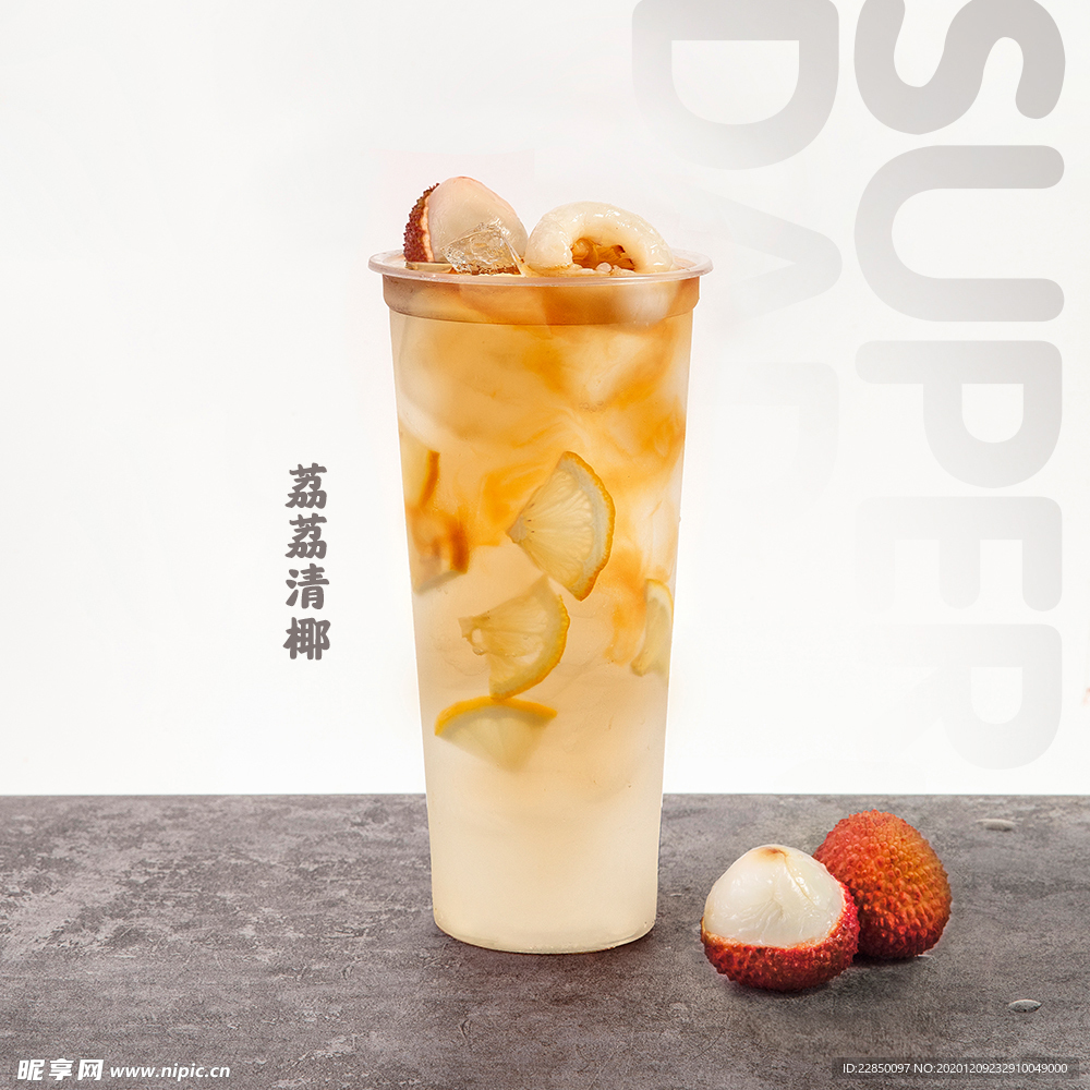 奶茶店 海报