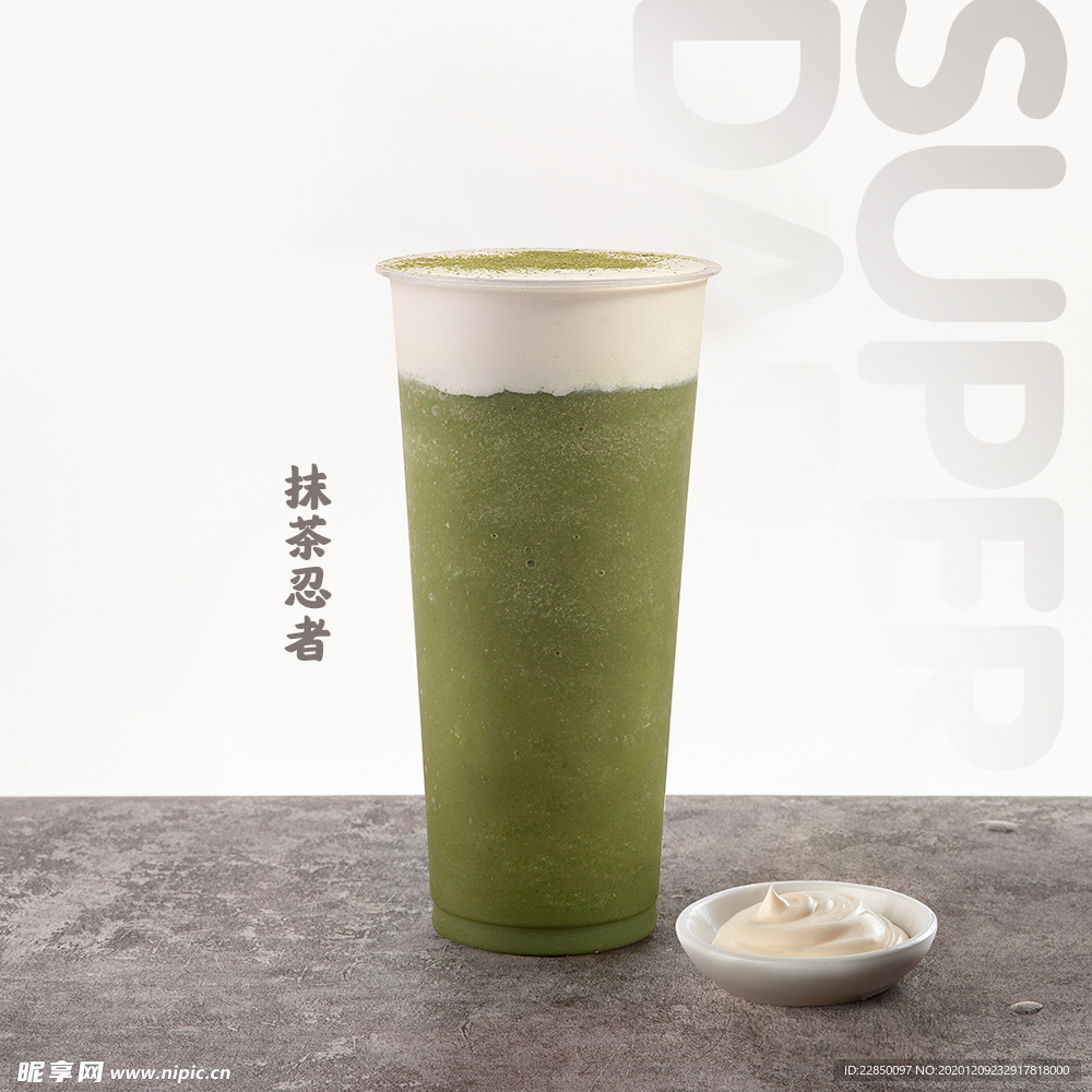 奶茶店 海报