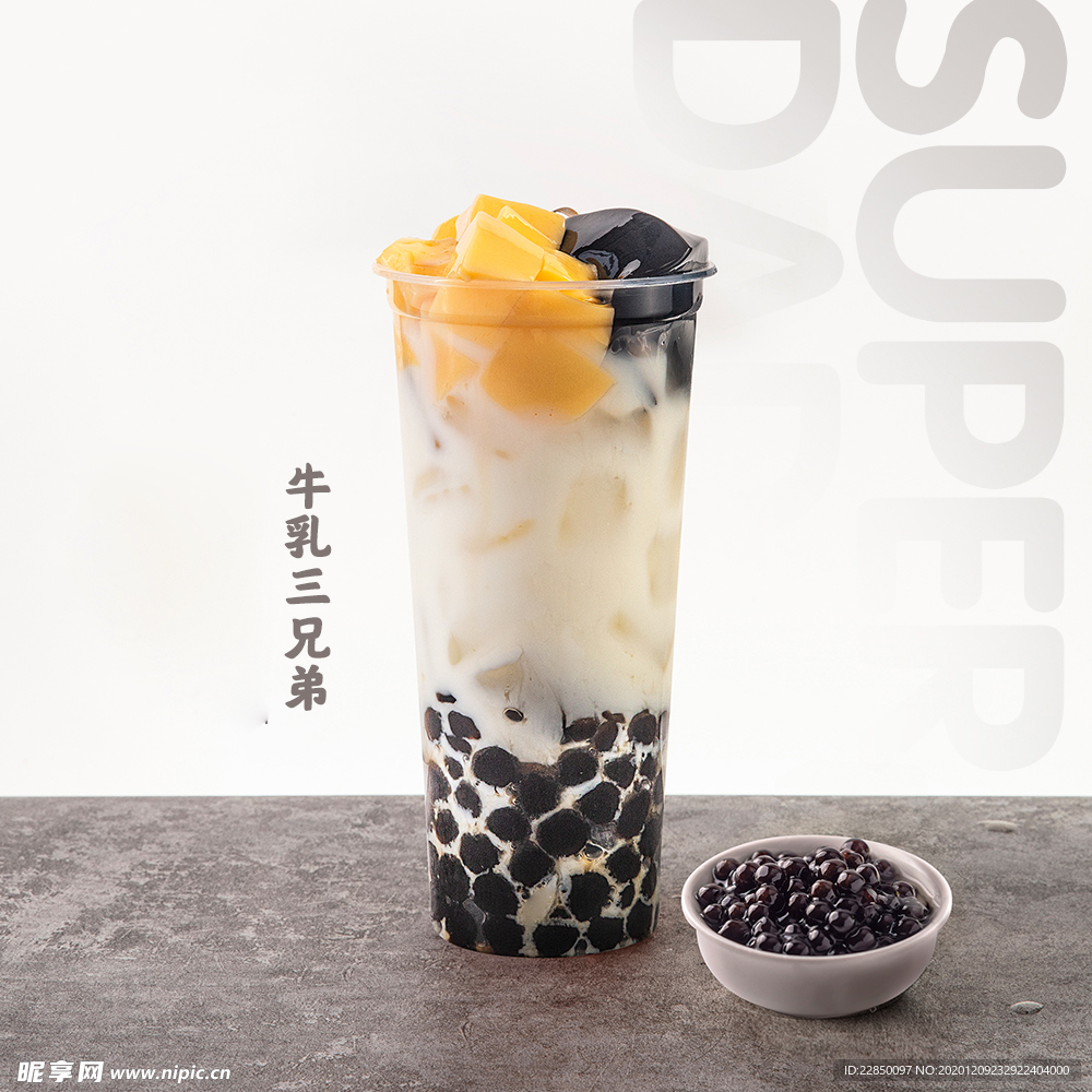 奶茶店 海报
