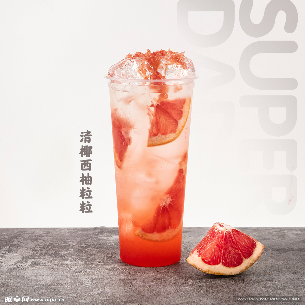 奶茶店 海报