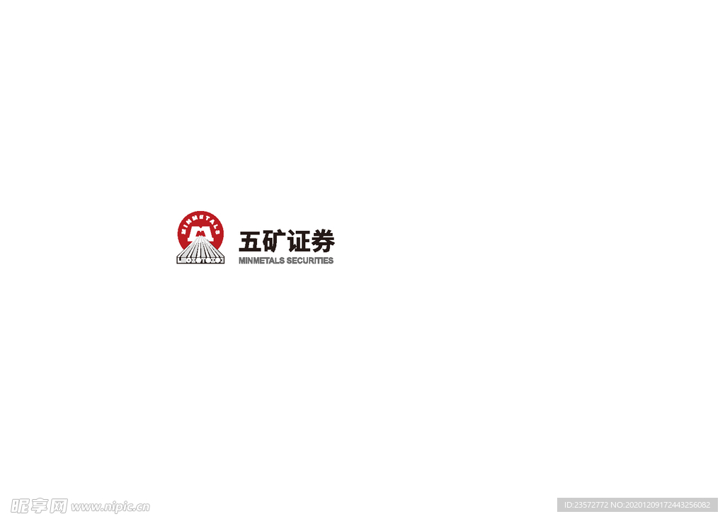 五矿证券logo