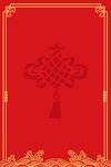 中国风背景