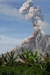 火山