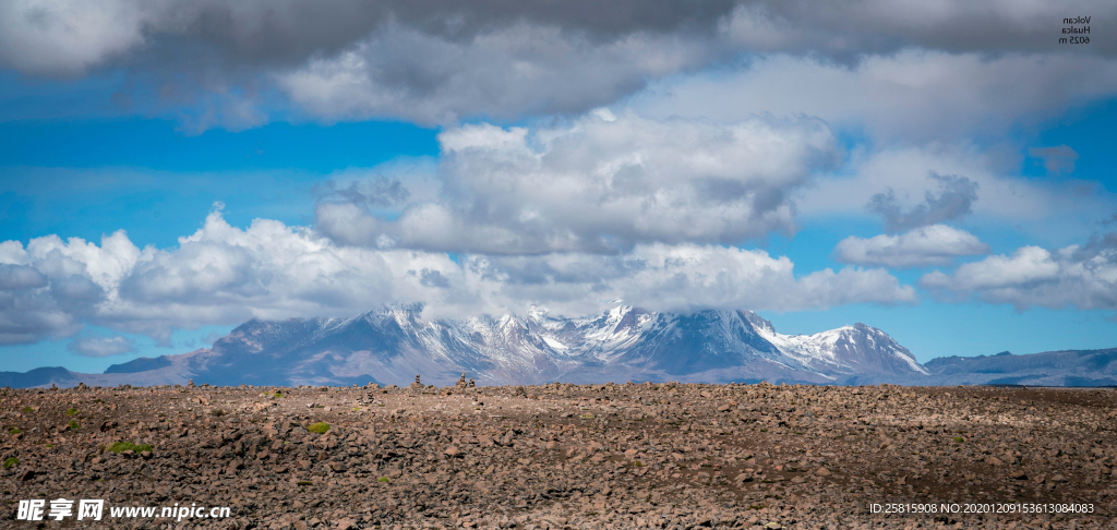 火山