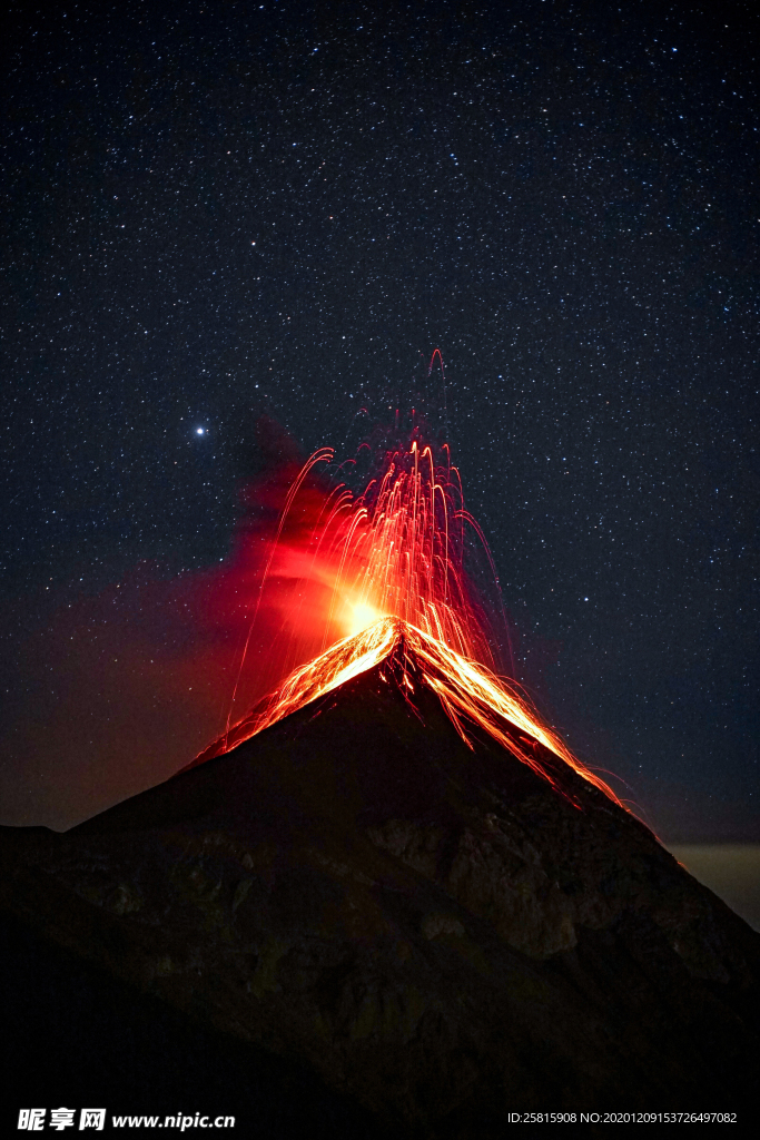 火山