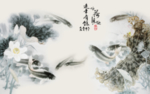水墨中国风