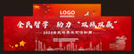 成都 读书活动 启动仪式 签约