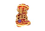 C4D渲染新年春节艺术字