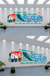 民族风民族团结文化墙