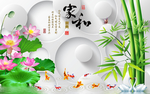 高清荷花背景墙