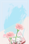 感恩节