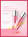 感恩节