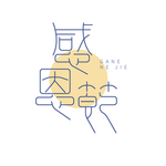 感恩节