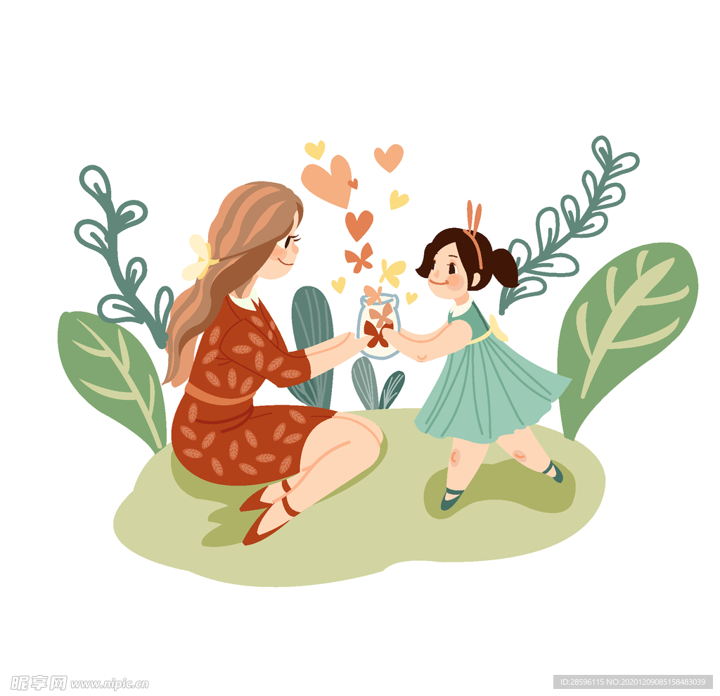 感恩节