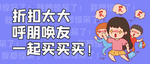 感恩节