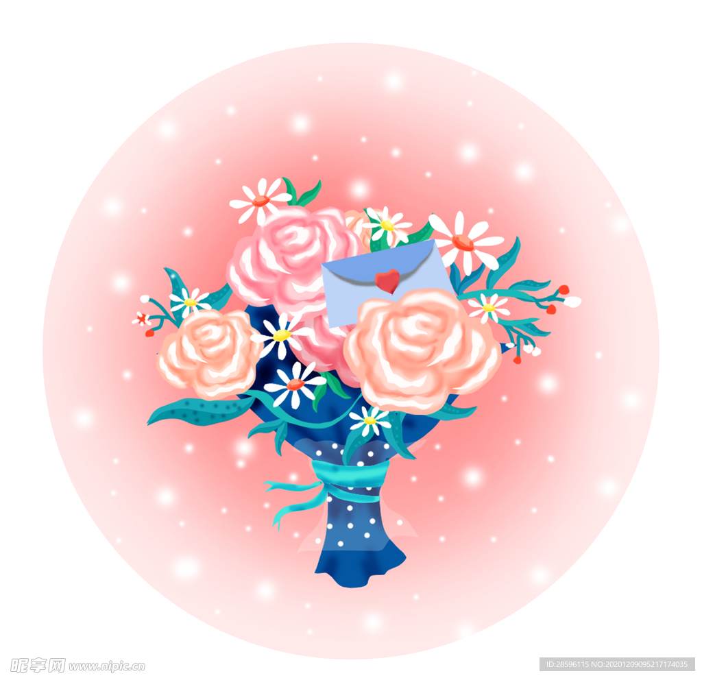 感恩节