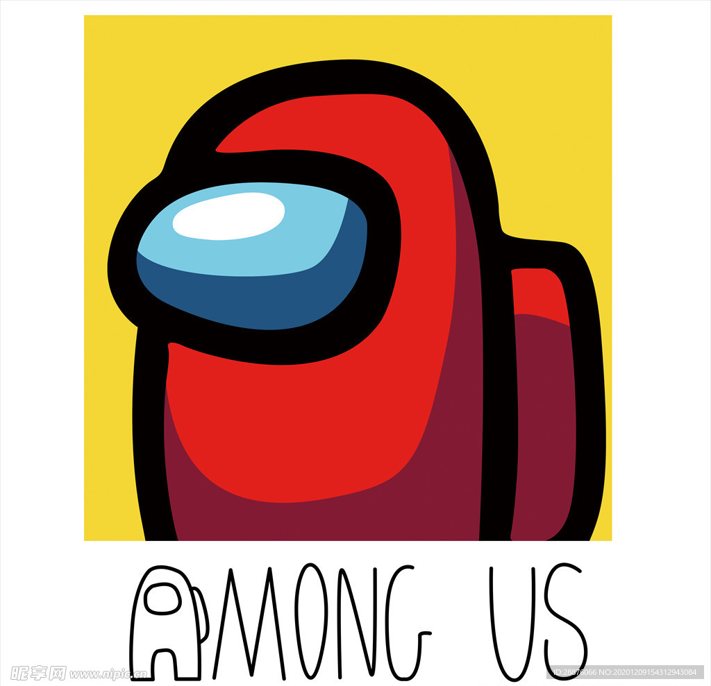 跨境游戏Among Us