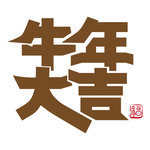 标题设计