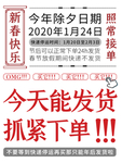 单页模板