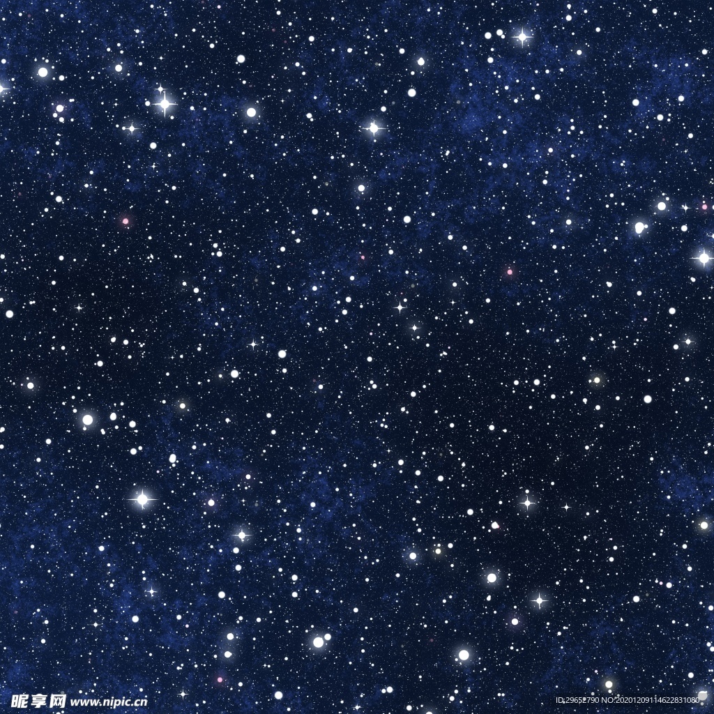 星空繁星