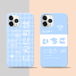 蓝色手机壳