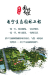 微信图