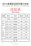 工作证
