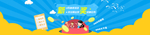 banner主图