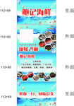钱夹纸巾  展开图