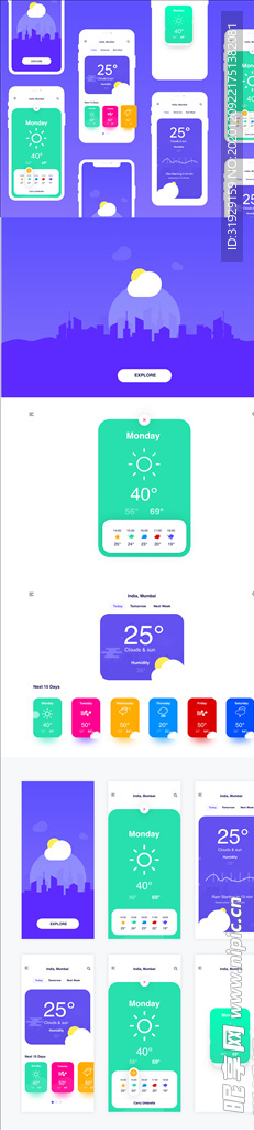xd天气绿色紫色UI设计启动页