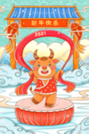 新年新春除夕海报牛年